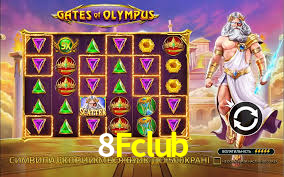 8Fclub